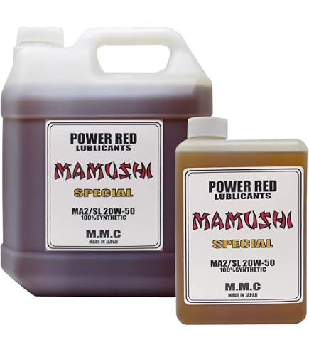 Amazon | 【M.M.C】ハーレー専用オイル POWER RED 『MAMUSHI